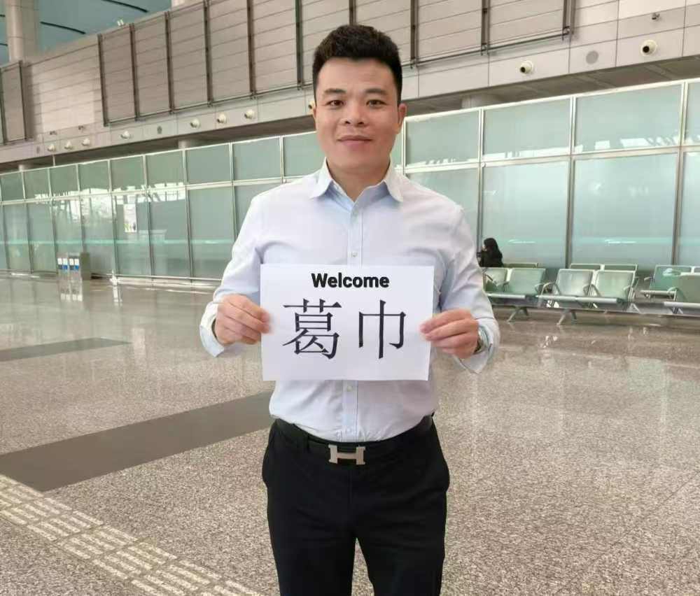 重慶江北機場接送服務